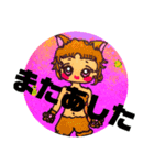 ふしぎなキャラ（個別スタンプ：8）