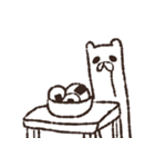 不明なクリーチャー（個別スタンプ：3）