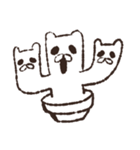 不明なクリーチャー（個別スタンプ：19）