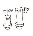 不明なクリーチャー（個別スタンプ：26）