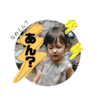 hinastmp！！！（個別スタンプ：3）