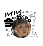 hinastmp！！！（個別スタンプ：10）