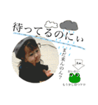 hinastmp！！！（個別スタンプ：15）