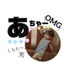 hinastmp！！！（個別スタンプ：18）