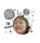 hinastmp！！！（個別スタンプ：21）