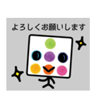 あっとほーむさん（個別スタンプ：16）