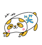 れんこんぱんだ（個別スタンプ：2）