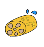 れんこんぱんだ（個別スタンプ：4）
