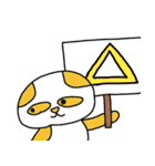 れんこんぱんだ（個別スタンプ：10）