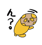 れんこんぱんだ（個別スタンプ：12）