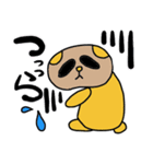 れんこんぱんだ（個別スタンプ：16）
