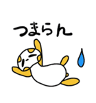 れんこんぱんだ（個別スタンプ：17）