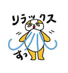 れんこんぱんだ（個別スタンプ：21）