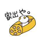 れんこんぱんだ（個別スタンプ：23）