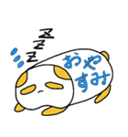れんこんぱんだ（個別スタンプ：24）