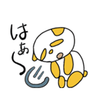 れんこんぱんだ（個別スタンプ：27）
