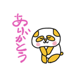 れんこんぱんだ（個別スタンプ：29）