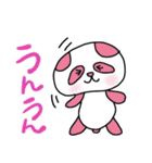 れんこんぱんだ（個別スタンプ：30）