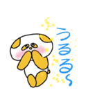 れんこんぱんだ（個別スタンプ：32）