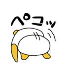 れんこんぱんだ（個別スタンプ：34）