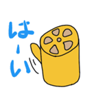 れんこんぱんだ（個別スタンプ：38）