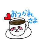 れんこんぱんだ（個別スタンプ：40）