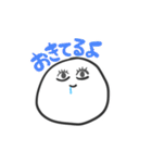 まるい生き物（個別スタンプ：5）