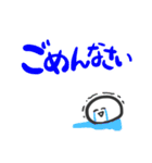まるい生き物（個別スタンプ：10）