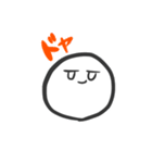 まるい生き物（個別スタンプ：14）