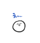 まるい生き物（個別スタンプ：24）