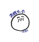 まるい生き物（個別スタンプ：25）