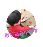 ぴろとスタンプ（個別スタンプ：6）