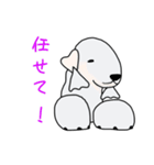 ベドリントン(手書き)（個別スタンプ：12）