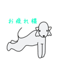 ベドリントン(手書き)（個別スタンプ：13）