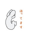 ベドリントン(手書き)（個別スタンプ：15）