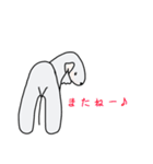 ベドリントン(手書き)（個別スタンプ：16）
