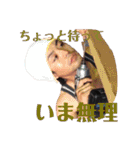 亞空遊師スタッフ限定スタンプ（個別スタンプ：35）