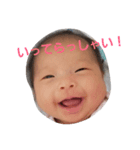 なるぅぅぅぅ（個別スタンプ：1）