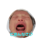 なるぅぅぅぅ（個別スタンプ：3）