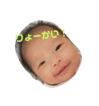 なるぅぅぅぅ（個別スタンプ：4）