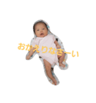 なるぅぅぅぅ（個別スタンプ：6）