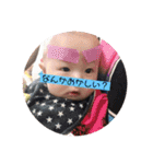成田（個別スタンプ：7）