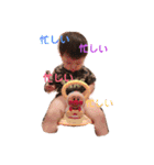 成田（個別スタンプ：9）
