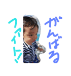 はやと、とら、ねろ（個別スタンプ：5）