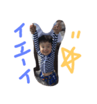 はやと、とら、ねろ（個別スタンプ：7）