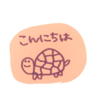 ゆる〜いどうぶつくらし（個別スタンプ：2）