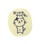 ゆる〜いどうぶつくらし（個別スタンプ：4）