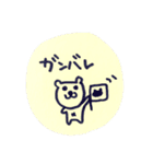ゆる〜いどうぶつくらし（個別スタンプ：10）