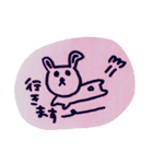 ゆる〜いどうぶつくらし（個別スタンプ：11）