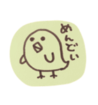 ゆる〜いどうぶつくらし（個別スタンプ：12）